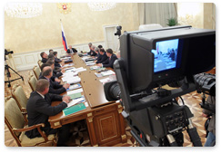 Prime Minister Vladimir Putin chairs a meeting of the Government Presidium