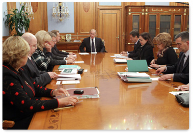 Prime Minister Vladimir Putin holds a meeting on the draft law On Mandatory Medical Insurance in the Russian Federation