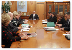 Prime Minister Vladimir Putin holds a meeting on the draft law On Mandatory Medical Insurance in the Russian Federation