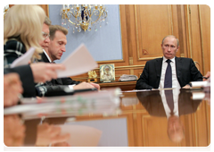 Prime Minister Vladimir Putin holding a meeting on the draft law On Mandatory Medical Insurance in the Russian Federation|22 september, 2010|19:51