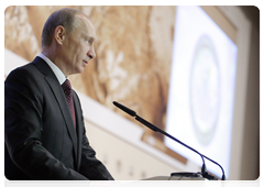 Prime Minister Vladimir Putin addressing "The Arctic: Territory of Dialogue" forum|23 september, 2010|14:19