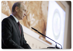 Prime Minister Vladimir Putin addresses the international forum "The Arctic: Territory of Dialogue"