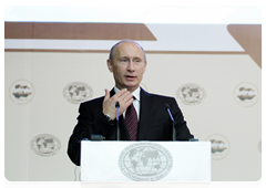 Prime Minister Vladimir Putin addressing "The Arctic: Territory of Dialogue" forum|23 september, 2010|14:19