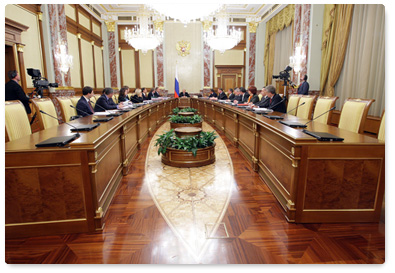 Prime Minister Vladimir Putin chairs a government meeting