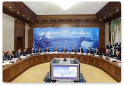 Prime Minister Vladimir Putin chairs a meeting to discuss progress made on investment projects in the timber industry