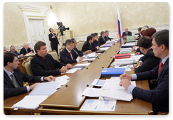 Prime Minister Vladimir Putin chairs a meeting of the Russian Government Presidium