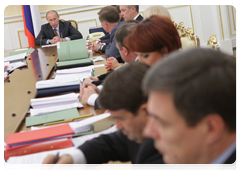 Prime Minister Vladimir Putin chairing a meeting of the Russian Government Presidium|30 september, 2010|16:40