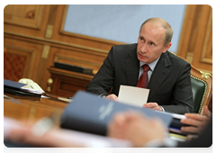 Prime Minister Vladimir Putin at a meeting of the Supervisory Board of Vnesheconombank|30 september, 2010|20:27