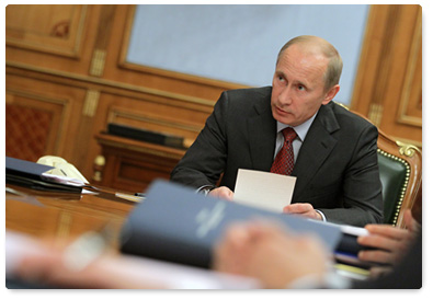 Prime Minister Vladimir Putin holds a meeting of the Supervisory Board of Vnesheconombank