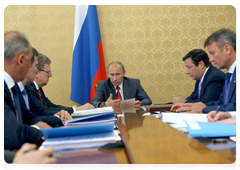 Prime Minister Vladimir Putin at a meeting in Sochi to discuss the economic and social development of the North-Caucasian Federal District|6 september, 2010|16:09