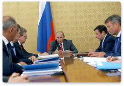 Prime Minister Vladimir Putin chairs a meeting in Sochi to discuss the economic and social development of the North-Caucasian Federal District