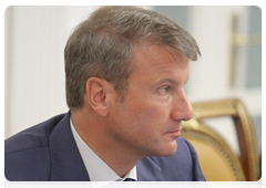 Chairman of the Board and CEO of Sberbank, German Gref, at a meeting in Sochi to discuss the economic and social development of the North-Caucasian Federal District|6 september, 2010|16:14