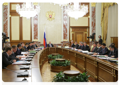 Prime Minister Vladimir Putin at a meeting of the Government Commission on Budgetary Planning|8 september, 2010|18:37