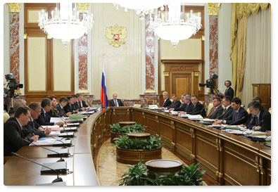 Prime Minister Vladimir Putin chairs a meeting of the Government Commission on Budgetary Planning