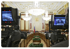 Prime Minister Vladimir Putin at a meeting of the Government Commission on Budgetary Planning|8 september, 2010|18:37