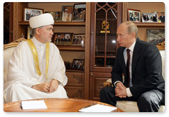 Prime Minister Vladimir Putin meets with Chairman of the Russian Council of Muftis Sheikh Ravil Gainutdin at his official residence in the Moscow Cathedral Mosque