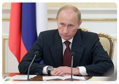 Prime Minister Vladimir Putin at the meeting of the Government Presidium|9 september, 2010|16:45