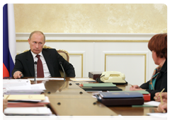 Prime Minister Vladimir Putin at the meeting of the Government Presidium|9 september, 2010|16:45