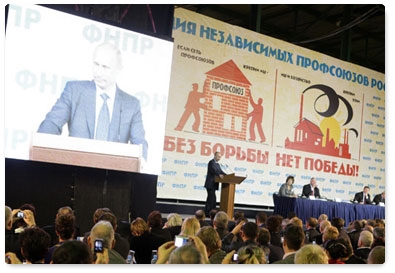 Prime Minister Vladimir Putin addresses the 7th Congress of the Federation of Independent Trade Unions of Russia (FNPR)