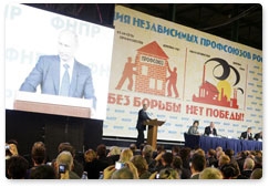 Prime Minister Vladimir Putin addresses the 7th Congress of the Federation of Independent Trade Unions of Russia (FNPR)