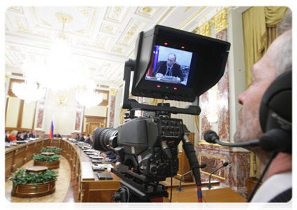 Prime Minister Vladimir Putin chairing a meeting of the Government of the Russian Federation|20 january, 2011|19:26