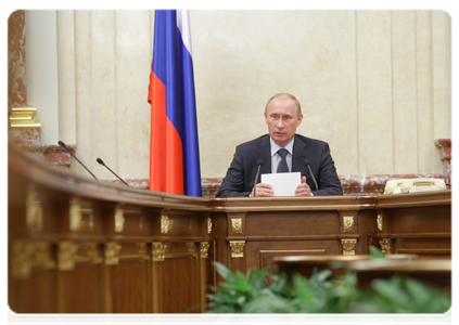 Prime Minister Vladimir Putin chairing a meeting of the Government of the Russian Federation|20 january, 2011|19:26