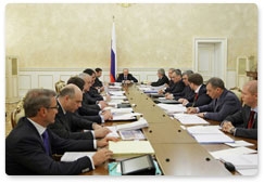 Prime Minister Vladimir Putin chairs a meeting of the government commission on the socio-economic development of the North Caucasus Federal District