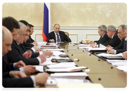Prime Minister Vladimir Putin chairing a meeting of the government commission on the socio-economic development of the North Caucasus Federal District|21 january, 2011|15:43
