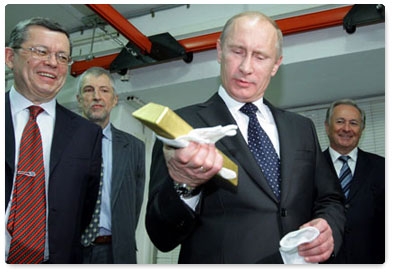 Prime Minister Vladimir Putin visits the central depository of Russia’s Central Bank, which holds two-thirds of the country’s gold and foreign exchange reserves