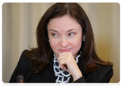 Minister of Economic Development Elvira Nabiullina at a meeting on the development strategy for Russia’s banking sector until 2015|24 january, 2011|17:57