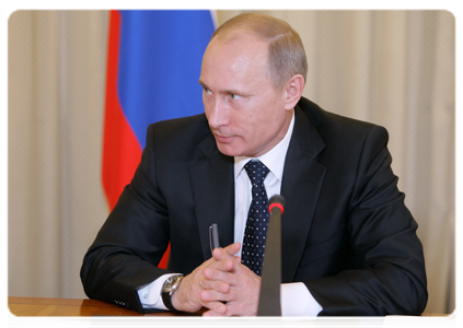 Председатель Правительства Российской Федерации В.В.Путин провёл совещание по стратегии развития банковского сектора до 2015 года|24 января, 2011|17:57