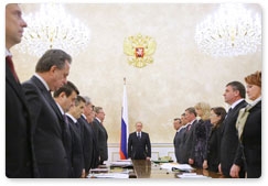 Prime Minister Vladimir Putin chairs Government Presidium meeting