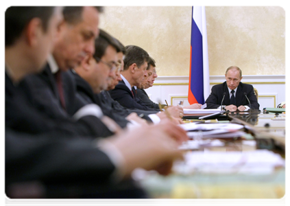 Prime Minister Vladimir Putin chairing Government Presidium meeting|25 january, 2011|16:53