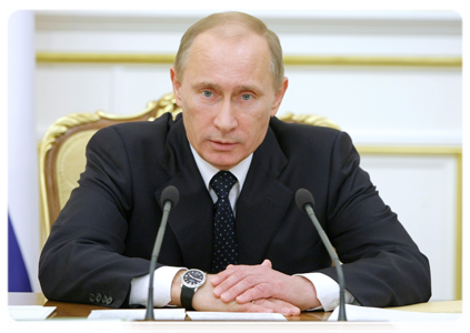 Prime Minister Vladimir Putin chairing Government Presidium meeting|25 january, 2011|16:53