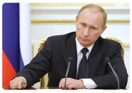 Prime Minister Vladimir Putin chairing Government Presidium meeting|25 january, 2011|16:53