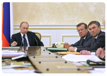 Prime Minister Vladimir Putin chairing Government Presidium meeting|25 january, 2011|16:53