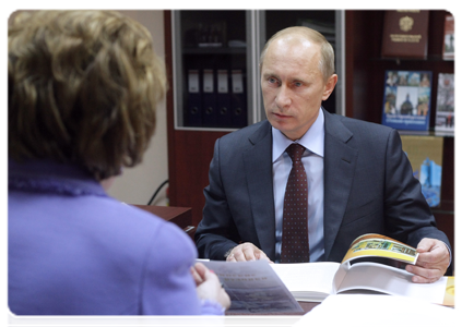 Prime Minister Vladimir Putin meeting with citizens in the public reception office of United Russia’s chairman in Orenburg|27 january, 2011|20:59