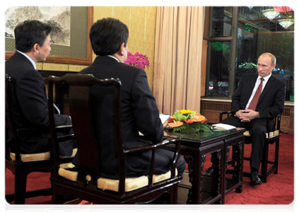 Председатель Правительства Российской Федерации В.В.Путин дал интервью агентству «Синьхуа» и первому каналу Центрального телевидения Китая|11 октября, 2011|20:06