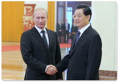 Председатель Правительства Российской Федерации В.В.Путин встретился с Председателем Китайской Народной Республики Ху Цзиньтао