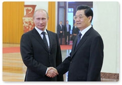 Председатель Правительства Российской Федерации В.В.Путин встретился с Председателем Китайской Народной Республики Ху Цзиньтао
