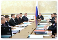 Prime Minister Vladimir Putin chairs a meeting of the Government Presidium