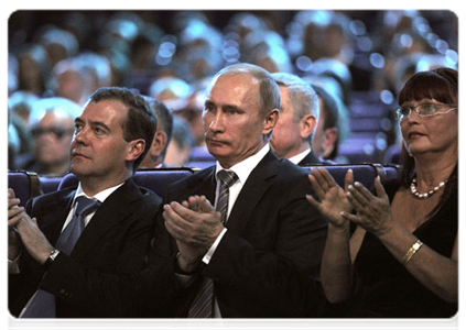 President Dmitry Medvedev and Prime Minister Vladimir Putin attend a gala concert in honour of Agricultural and Processing Industries Workers' Day|14 october, 2011|21:58