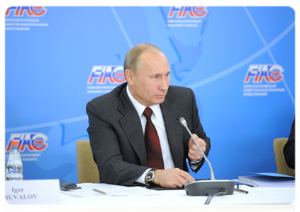 Prime Minister Vladimir Putin chairing a meeting of the Foreign Investment Advisory Council (FIAC)|17 october, 2011|14:33