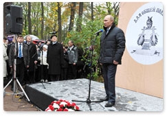 During his working visit to St Petersburg, Prime Minister Vladimir Putin takes part in celebrations marking the 200th anniversary of the opening of the Imperial Lyceum at Tsarskoye Selo