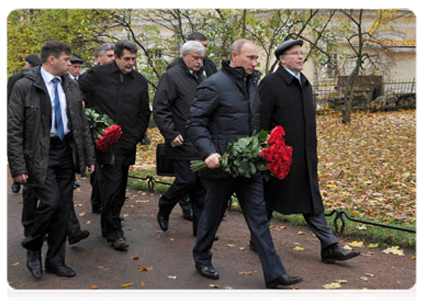 Prime Minister Vladimir Putin at the celebrations marking the 200th anniversary of the Imperial Lyceum at Tsarskoye Selo|19 october, 2011|15:09