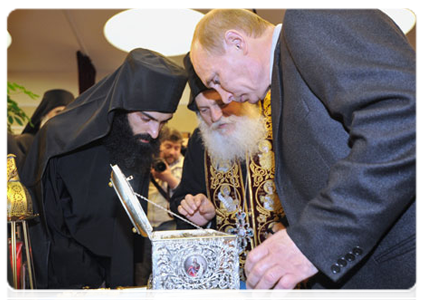 Prime Minister Vladimir Putin heads to Pulkovo Airport to meet the plane carrying the Belt of the Virgin Mary from the Vatopedi Monastery in Greece|20 october, 2011|18:40