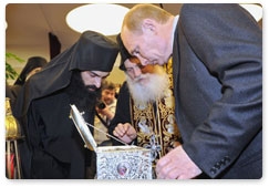 Prime Minister Vladimir Putin heads to Pulkovo Airport to meet the plane carrying the Belt of the Virgin Mary from the Vatopedi Monastery in Greece