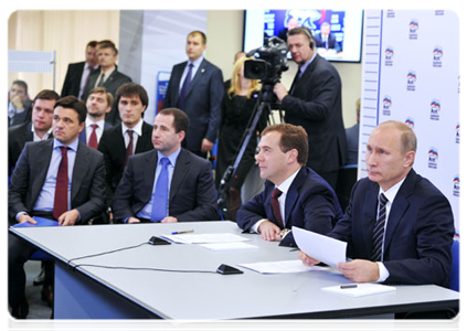 President Dmitry Medvedev and Prime Minister Vladimir Putin visiting United Russia’s headquarters where they held a video conference with its regional campaign offices|21 october, 2011|14:45