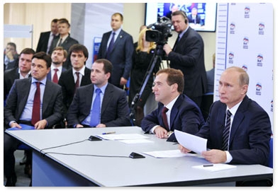 President Dmitry Medvedev and Prime Minister Vladimir Putin visit United Russia headquarters and hold a videoconference with the party’s regional election headquarters