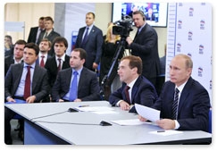 President Dmitry Medvedev and Prime Minister Vladimir Putin visit United Russia headquarters and hold a videoconference with the party’s regional election headquarters